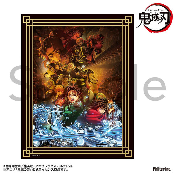 『鬼滅の刃』ミニキャンバス 無限城編キービジュアル